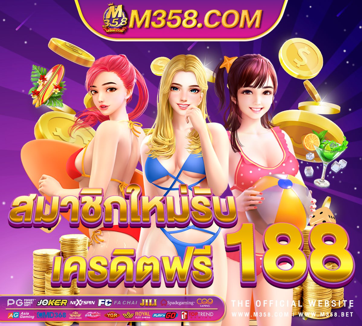 pigspin ชุมชนสล็อตออนไลน์ pg slot pg abc slot